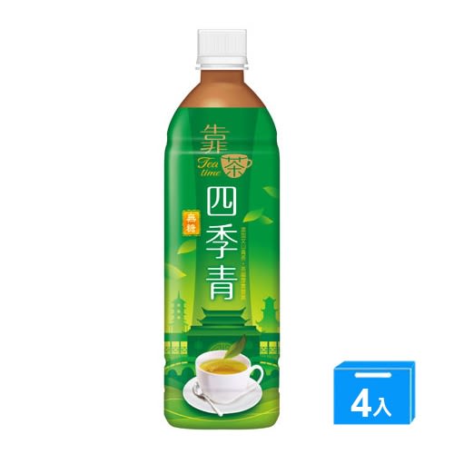 靠茶四季青茶