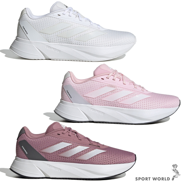 【下殺】Adidas 慢跑鞋 女鞋 DURAMO SL 白/粉/粉紫【運動世界】IF7875/IF7877/IF7881