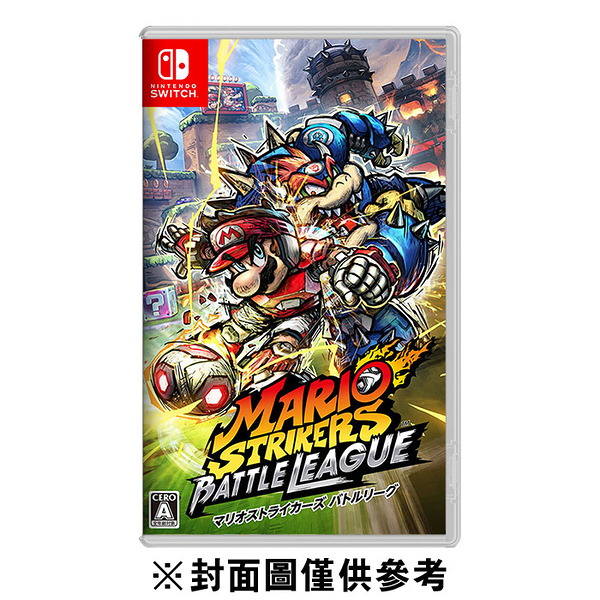 Nintendo Switch 瑪利歐激戰前鋒 戰鬥聯賽《中文版》