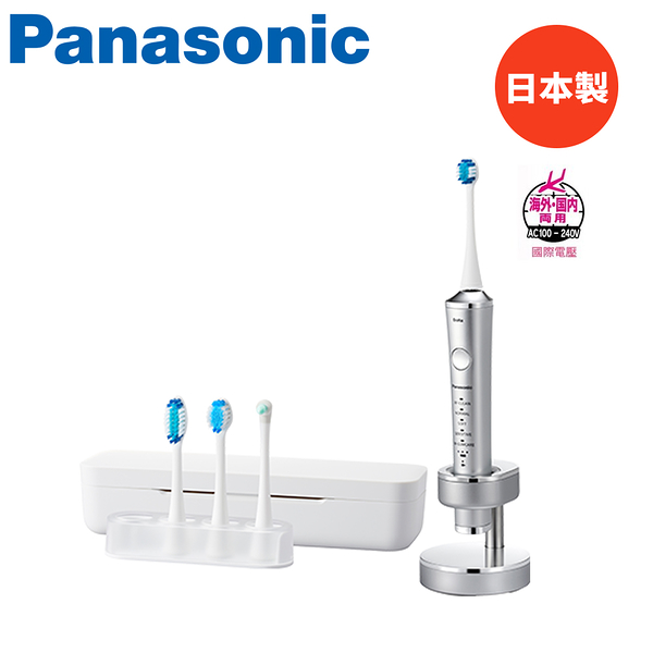 Panasonic國際牌 日本製 W音波電動牙刷 EW-DP54-S