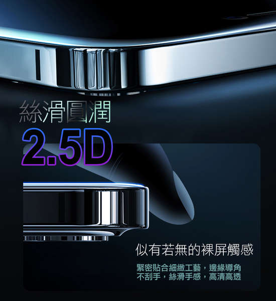 NISDA for iPhone 14 6.1吋 防窺滿版9H玻璃保護貼-黑 product thumbnail 7