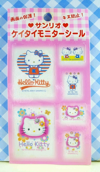 【震撼精品百貨】Hello Kitty 凱蒂貓~KITTY貼紙-愛心站立