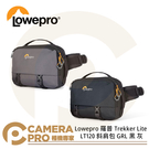 ◎相機專家◎ Lowepro 羅普 Trekker Lite LT120 斜肩包 GRL 黑 灰 相機包 公司貨