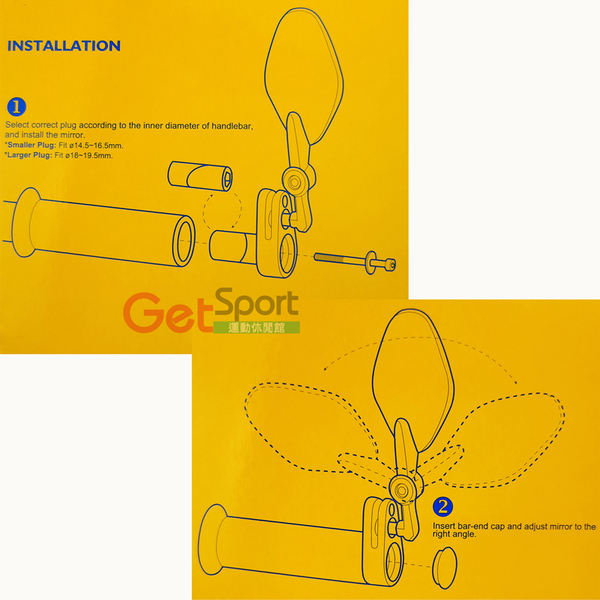 多角度把塞型後視鏡(左)(照後鏡/腳踏車/牛角手把鏡/自行車後照鏡/單車輔助鏡) product thumbnail 8