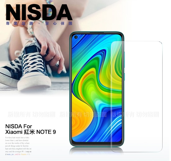 NISDA for 紅米 Note 9 鋼化 9H 0.33mm玻璃保護貼-非滿版 product thumbnail 2