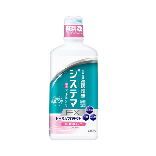 日本LION獅王細潔浸透護齦EX漱口水-低刺激450ml