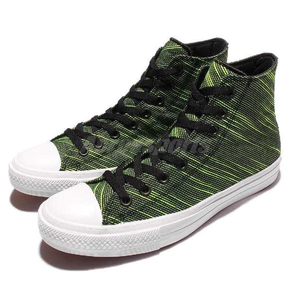 converse chuck taylor 2 green