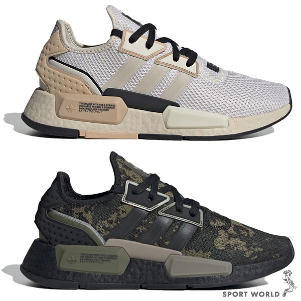 Adidas 男鞋 女鞋 休閒鞋 避震 NMD_G1 灰棕/黑迷彩【運動世界】ID2395/IG5782