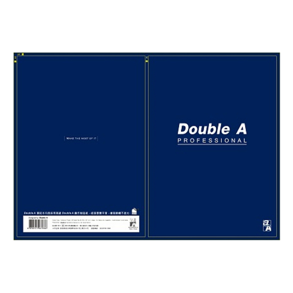 Double A B5/18K膠裝筆記本(辦公室系列-深藍)(方格內頁)