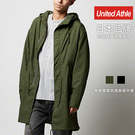 UnitedAthle 日本 軍裝 工裝連帽魚尾大衣 長版外套 7447型【UA7447】