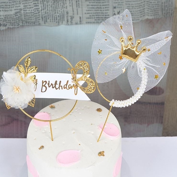 現貨 派對佈置 蛋糕裝飾 珍珠皇冠 蝴蝶 生日蛋糕 插件 插牌 烘焙裝飾配件