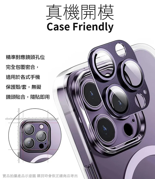 CITY BOSS for iPhone15 Pro/ i15 Pro Max 3D一體立體鋁合金鏡頭貼 product thumbnail 8