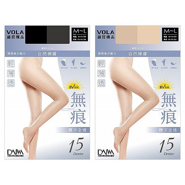 VOLA 維菈織品 無痕腰下透膚絲襪(1件入) 款式可選 MIT台灣製 15 Denier【小三美日】