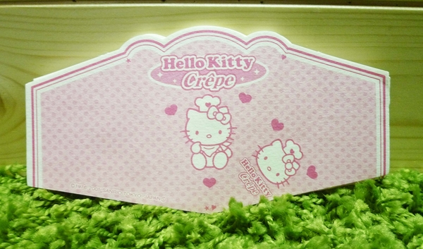 【震撼精品百貨】Hello Kitty 凱蒂貓~便條-粉【共1款】