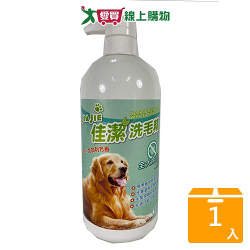 佳潔全犬用抗蹣洗毛精-尤加利1000ML【愛買】