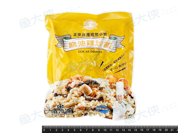 金品-麻油雞炒飯(230g/包)-2F7A【魚大俠】FF975 product thumbnail 3