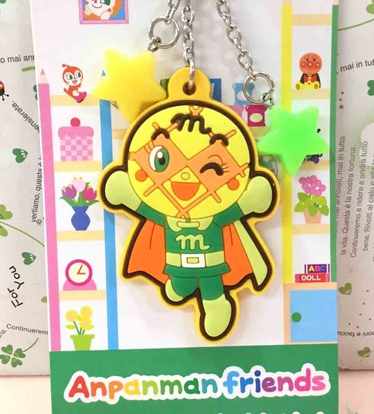 【震撼精品百貨】麵包超人_Anpanman~麵包超人鎖圈/鑰匙圈-菠蘿#69565