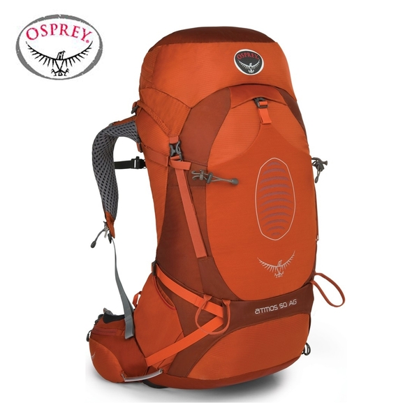 OSPREY Atmos AG 50 網架型登山背包 紅 #AG50