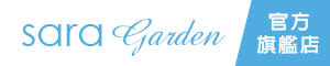 Sara-Garden