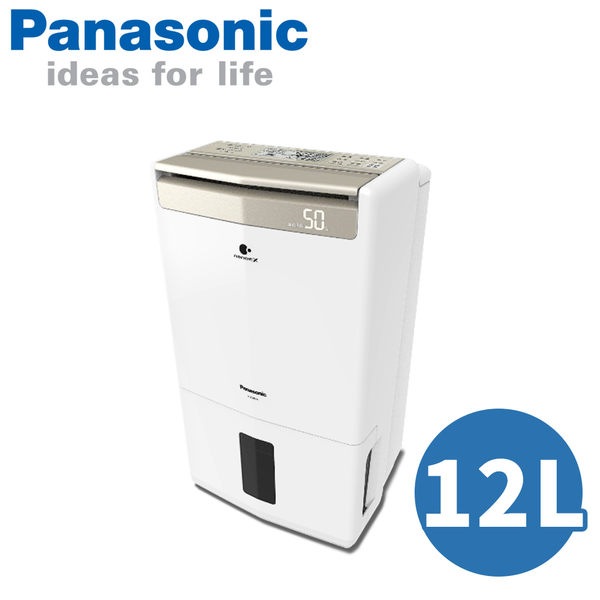 Panasonic國際牌 12公升 清淨除濕機 F-Y24GX