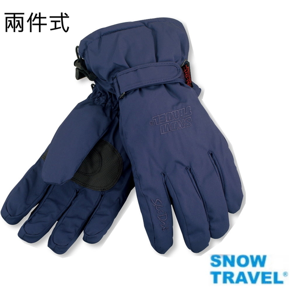 【SNOW TRAVEL】AR-3 兩件式防水透氣保暖手套/英國進口SKI-DRI 防水材質 product thumbnail 3
