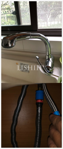 【麗室衛浴】零件 德國GROHE 水槽龍頭/立式龍頭 33933專用 伸縮/抽拉軟管46092