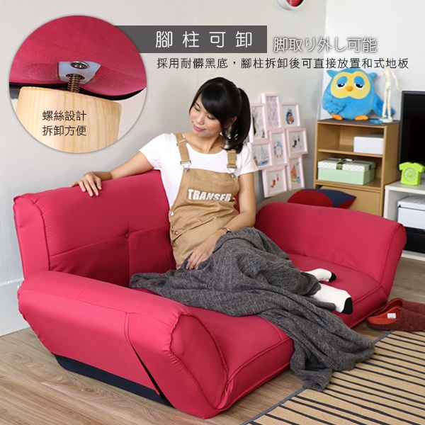 台客嚴選_簡約風寇茲大尺寸舒適雙人沙發 沙發 沙發床 貴妃椅 MIT product thumbnail 5