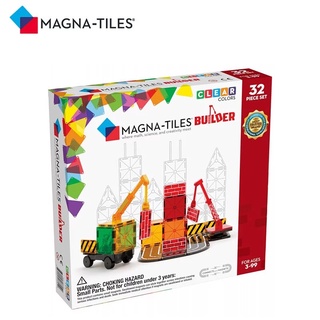 Magna-Tiles 磁力積木32片-工程基地【佳兒園婦幼生活館】