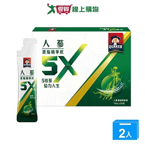 桂格 5X人蔘濃縮精華飲(15ML/18入)【兩入組】【愛買】