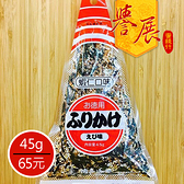 【譽展蜜餞】浦島海苔飯料-蝦仁口味/45克/65元