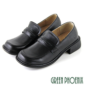 U14-24654 全真皮女學生鞋 基本款全真皮低跟學生皮鞋【GREEN PHOENIX】