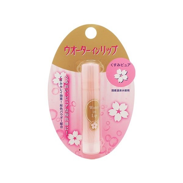 SHISEIDO 資生堂 櫻花唇色護唇膏(3.5g)【小三美日】