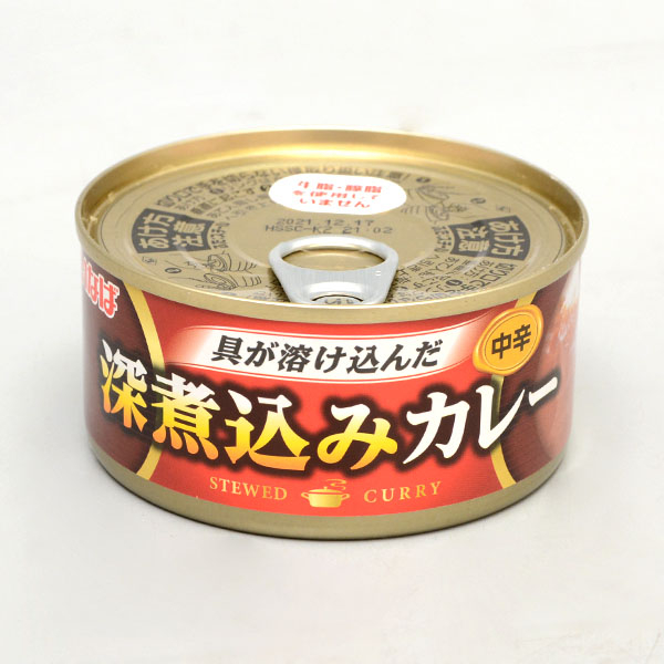 濃郁燉煮咖哩罐(中辛)