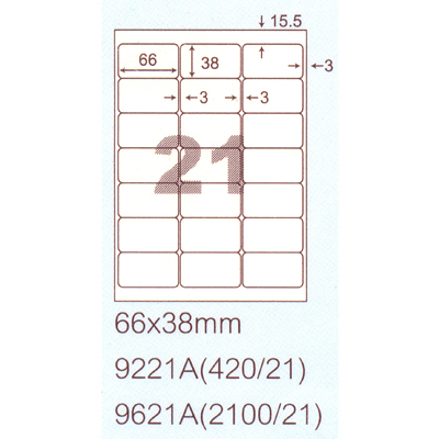 阿波羅 66x38mm 切圓角 NO.9621A 21格 A4 雷射噴墨影印自黏標籤貼紙 100大張入