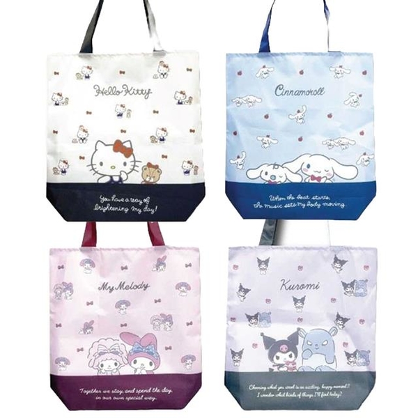 小禮堂 Sanrio 三麗鷗 摺疊環保購物袋 (與小夥伴) Kitty 美樂蒂 酷洛米 大耳狗