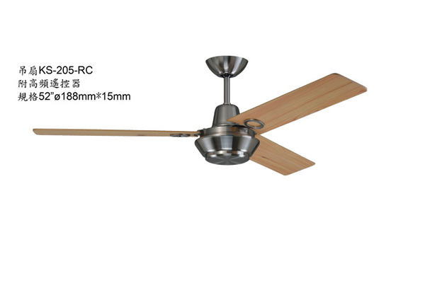 【燈王的店】《台灣製燈王強風吊扇》52吋吊扇 附遙控器(馬達保固十年) ☆KS-205-RC