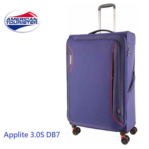 samsonite 3.0