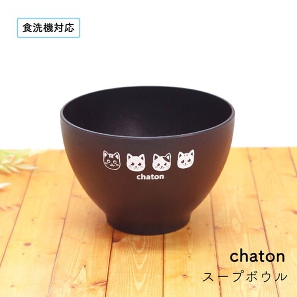 日本製 貓咪湯碗 chaton 深碗 飯碗 湯碗 餐碗 味噌湯 甜湯 日式餐具 兒童餐具 貓咪湯碗 chaton 深碗