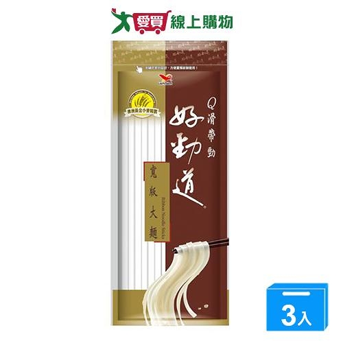 統一好勁道寬版大麵300G【三入組】【愛買】