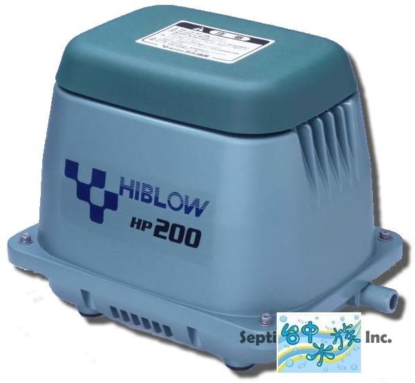 [台中水族]日本 HIBLOW-HP200 空氣幫浦 全天候打氣馬達-210L 特價 錦鯉 池塘 魚池專用