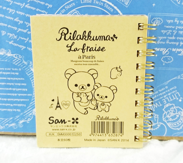 【震撼精品百貨】Rilakkuma San-X 拉拉熊懶懶熊~中便條本_格子_草莓 product thumbnail 3