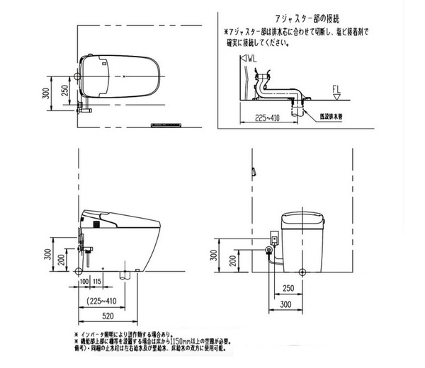 【 麗室衛浴】日本原裝INAX SATIS G 免治電腦馬桶 DV-G316H-VL-TW/BW1 時尚白 product thumbnail 9