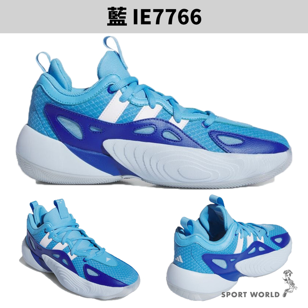 Adidas 籃球鞋 男鞋 緩震 崔楊 UNLIMITED 2 藍/卡其黑【運動世界】IE7766/IE7763 product thumbnail 3