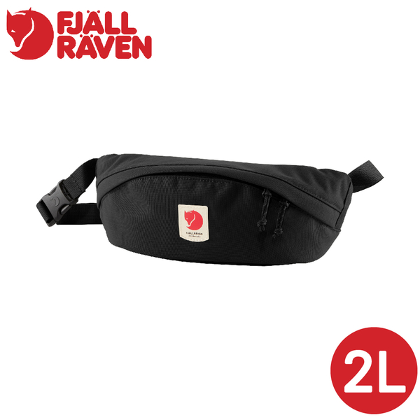 【Fjallraven 小狐狸 Ulvo Hip Pack Medium 腰包2L《黑》】F23165/小背包/斜背包