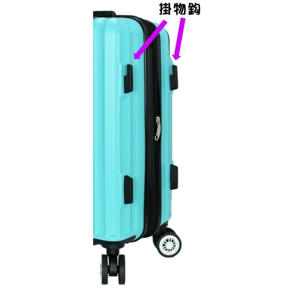 *Eason 威尼斯 ABS行李箱 旅行箱 24吋-紫色 product thumbnail 5