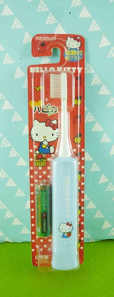 【震撼精品百貨】Hello Kitty 凱蒂貓~牙刷-電動牙刷-藍色