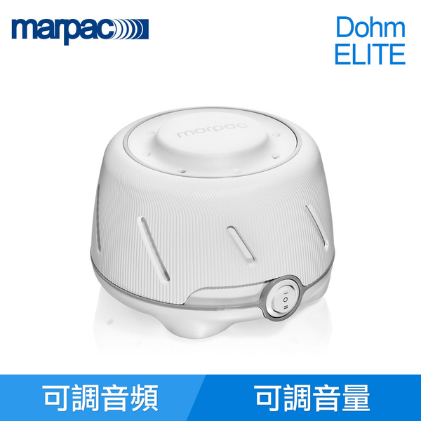 dohm elite