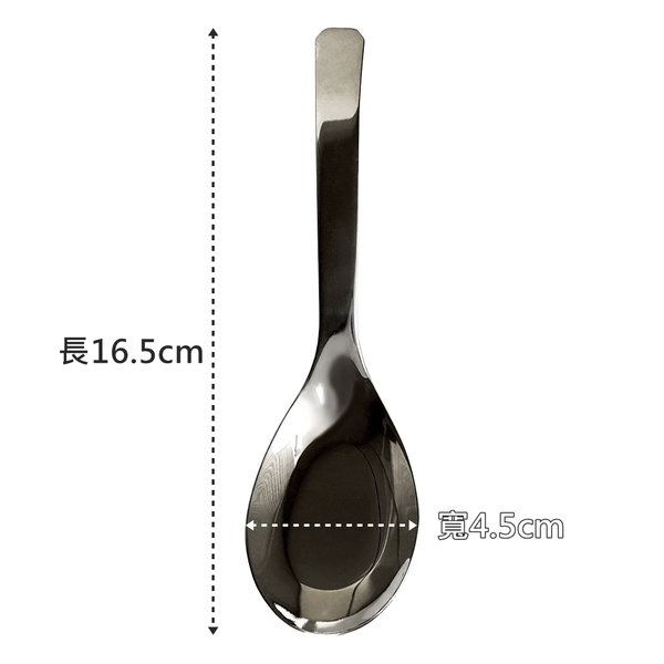 304不鏽鋼日式大台匙 湯匙 餐匙 餐具 J-604A 王樣 OSAMA product thumbnail 2