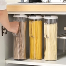家用裝面條的收納盒食品級塑料廚房密封面桶...