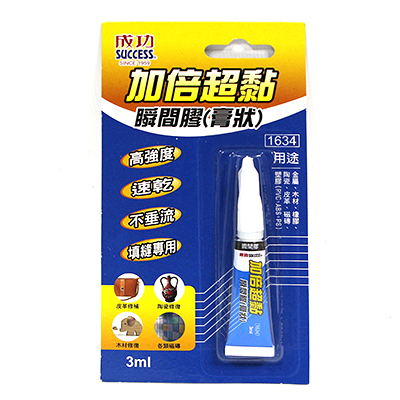 SUCCESS 成功 1634 膠狀/膏狀加倍超黏瞬間膠/快乾 3ml